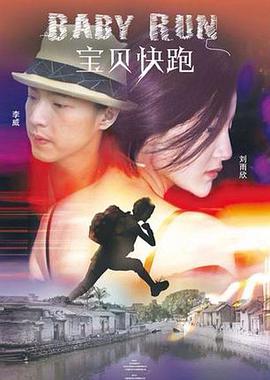 校园sm主奴调教1v1罚视频